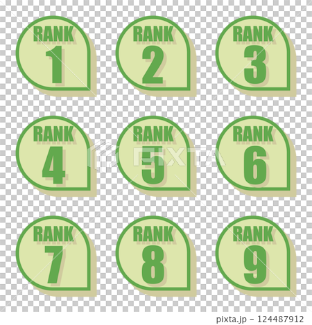Illustration material: Number icon set 1 to 9 Illustration material: Number icon set 1 to 9 124487912
