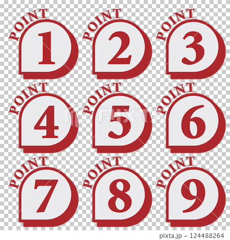 插圖素材:數位圖示設定1至9 插圖素材:數位圖示設定1至9 124488264