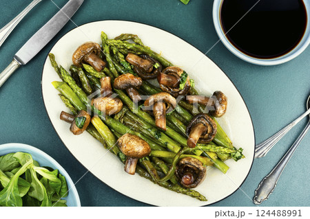 Freshly Grilled Young Asparagus. 124488991