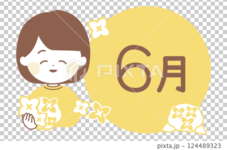 Line drawing illustration of a woman holding a hydrangea and the June title logo Line drawing illustration of a woman holding a hydrangea and the June title logo 124489323