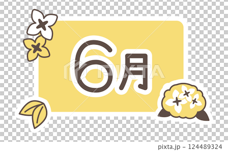 Title logo with line drawing of hydrangea in June 124489324