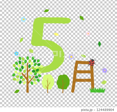 May lettering and green 124489904