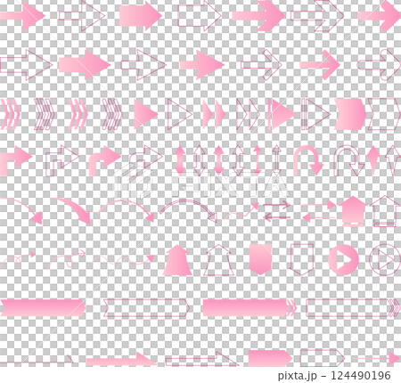 カラフルな矢印の素材セット 124490196