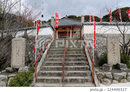 淡路島七福神霊場 124490327