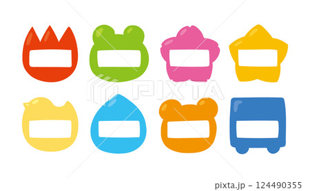カラーバリエーションのある子供用名札のイラストセット 124490355