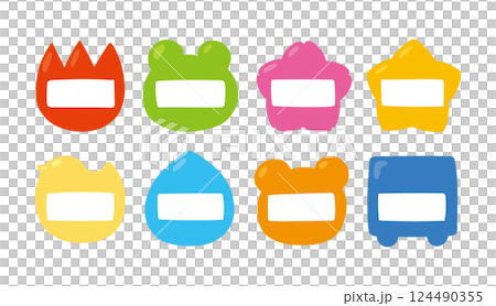 カラーバリエーションのある子供用名札のイラストセット 124490355