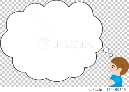 Boy with arms folded and speech bubble 124490849