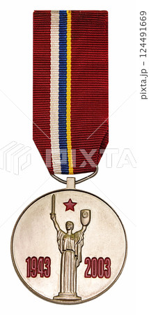 Kiev, Ukraine August 8, 2021: Front part of the medal "60 years of liberation of Ukraine from fascist invaders" Kiev, Ukraine August 8, 2021: Front part of the medal "60 years of liberation of Ukraine from fascist invaders" 124491669