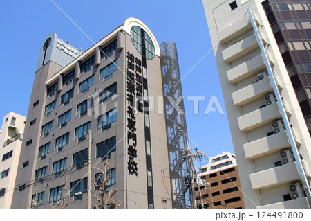 神戸医療福祉専門学校神戸中央校 124491800