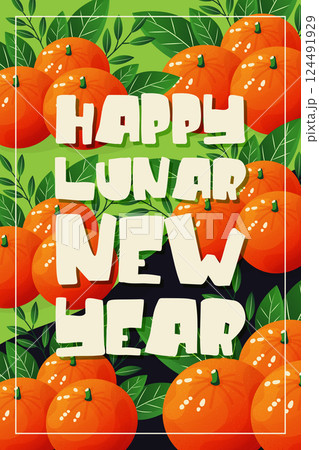 happy lunar new year flat poster design with tangerine 124491929