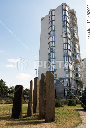 Stone Garden in Kiev Park 124492002