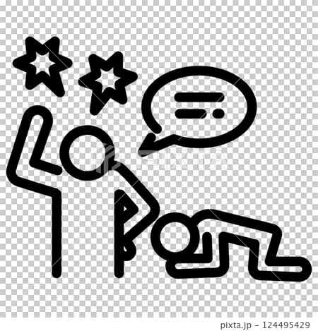 Easy to use black pictogram Moral harassment Easy to use black pictogram Moral harassment 124495429