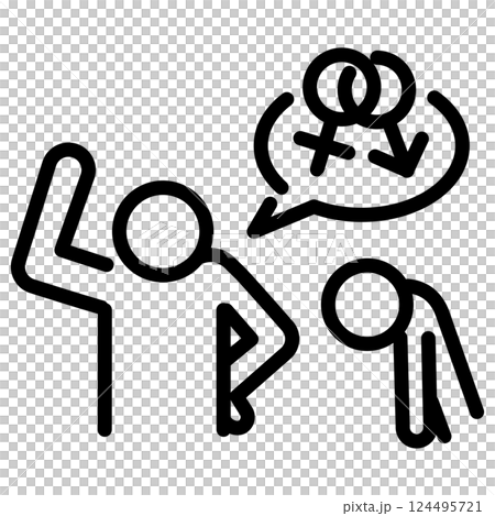 使いやすい黒ピクトグラム ジェンハラ 使いやすい黒ピクトグラム ジェンハラ 124495721