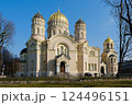 Old Nativity of Christ Cathedral, Riga, Latvia 124496151