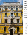 Ornate Historic Building Facade in Riga Latvia 124496183