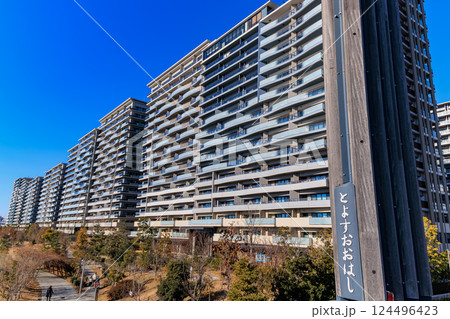 東京　中央区　晴海ふ頭に建ち並ぶ 晴海フラッグ（HARUMI FLAG）　 124496423