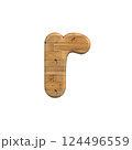 Wood letter R - Lower-case 3d pine font - Suitable for Decoration, nature or wood related subjects 124496559