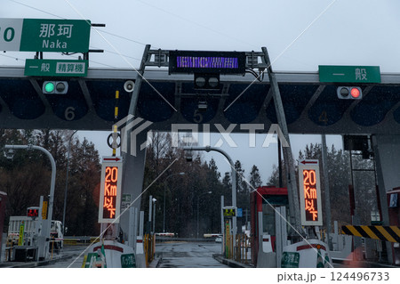 高速道路常磐道那珂インターチェンジ出口料金所 高速道路常磐道那珂インターチェンジ出口料金所 124496733