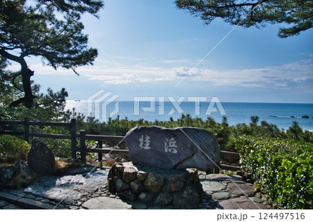 高知県の桂浜の景色 124497516