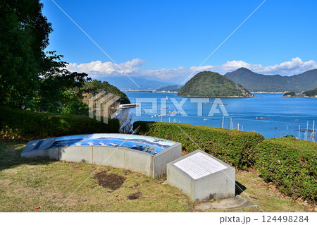 伊豆「長浜城」 曲輪群と眺望 伊豆「長浜城」 曲輪群と眺望 124498284