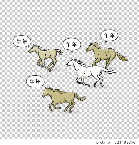 Stylish horse illustration 124498876