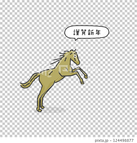 Stylish horse illustration 124498877