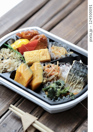 ヘルシー和食の持ち帰り弁当　バランスごはん 124500091