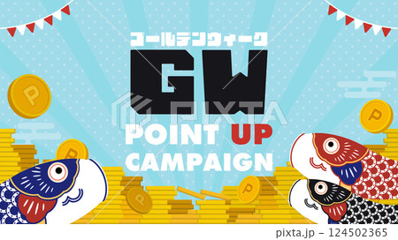 鯉のぼりで飾られたゴールデンウィークキャンペーン広告背景テンプレート（青） 124502365