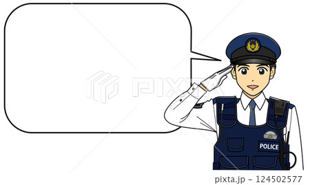 敬礼する防刃ベストを着た白ワイシャツの男性警察官（制帽・角丸ふきだし付き） 124502577