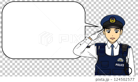 敬礼する防刃ベストを着た白ワイシャツの男性警察官（制帽・角丸ふきだし付き） 124502577