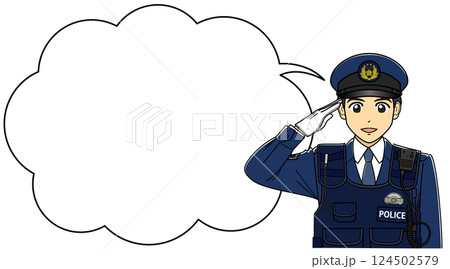 敬礼する防刃ベストを着た活動服の男性警察官（制帽・雲形ふきだし付き） 124502579