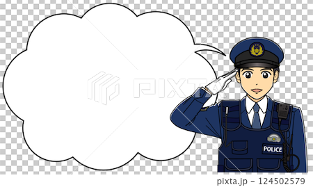 敬礼する防刃ベストを着た活動服の男性警察官（制帽・雲形ふきだし付き） 124502579