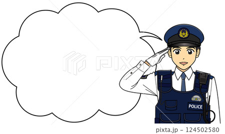 敬礼する防刃ベストを着た白ワイシャツの男性警察官（制帽・雲形ふきだし付き） 124502580