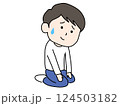 正座して汗をかく男性のイラスト 124503182
