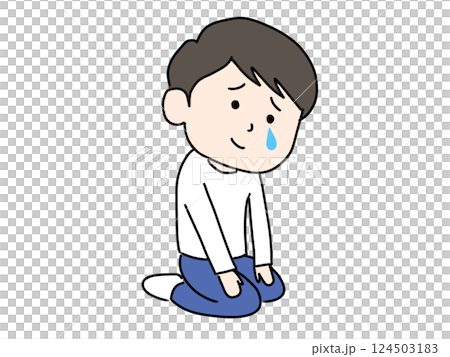 一名男子端坐著哭泣的插圖 一名男子端坐著哭泣的插圖 124503183