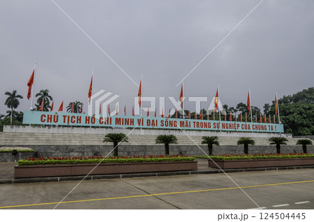 Vietnam, Hanoi, Ho Chi Minh Mausoleum 124504445