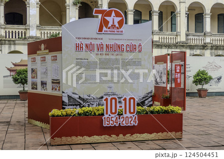 Vietnam, Hanoi, National celebration marking the 70th anniversary of the Liberation Day of the Capital. 124504451