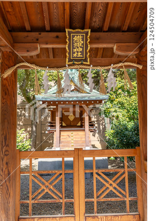 坐摩神社(いかすり神社)ざまさん(ざま神社)渡辺姓発祥地 境内社 繊維神社(繊維問屋の守護神) 坐摩神社(いかすり神社)ざまさん(ざま神社)渡辺姓発祥地 境内社 繊維神社(繊維問屋の守護神) 124504709