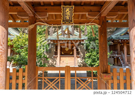坐摩神社(いかすり神社)ざまさん(ざま神社)渡辺姓発祥地 境内社 天満宮(天満神社)学問の神様 坐摩神社(いかすり神社)ざまさん(ざま神社)渡辺姓発祥地 境内社 天満宮(天満神社)学問の神様 124504712