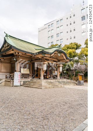 坐摩神社(いかすり神社)ざまさん(ざま神社)渡辺姓発祥地 住居守護の神、旅行安全の神 拝殿 坐摩神社(いかすり神社)ざまさん(ざま神社)渡辺姓発祥地 住居守護の神、旅行安全の神 拝殿 124504723