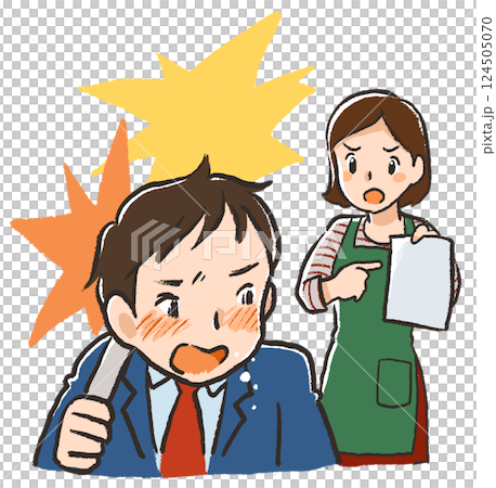 手繪插圖,青春期男孩,叛逆期 手繪插圖,青春期男孩,叛逆期 124505070