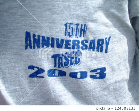 ガーナ生活　☆mar_lapin 124505133