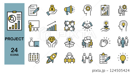 プロジェクト・計画・事業などに関するアイコンセット　カラー　 124505424