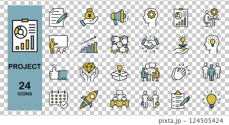 プロジェクト・計画・事業などに関するアイコンセット　カラー　 124505424