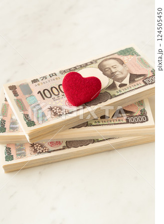 ハートと紙幣　医療費 124505450