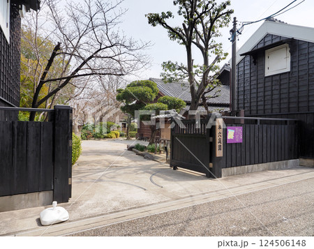 半六庭園 〈旧中埜半六邸庭園〉 124506148