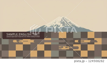 市松模様と富士山の美しい調和 市松模様と富士山の美しい調和 124508282
