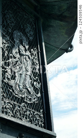 日本 ジャパン 日本国 124509546