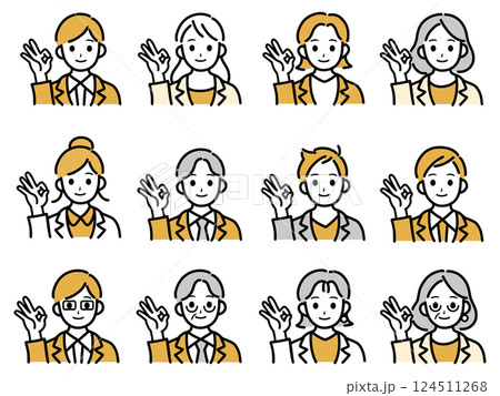 OKサインをして納得するスーツを着たサラリーマン 124511268