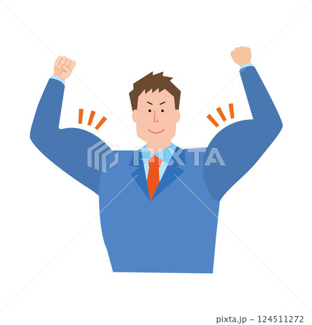 やる気満々の筋肉質なビジネスマン 124511272